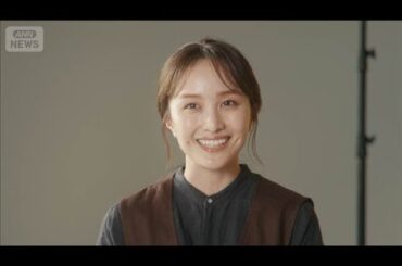 百田夏菜子「すごく力になっている」、原点ライブがあってこその今に感謝【芸能動画】(2025年9月19日)