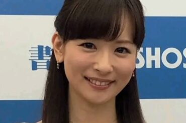 41歳女子アナ、『天使のはにかみ』ショットに…「お疲れ生でした‼」「独り占めしたい」　「安定の癒し」皆藤愛子にフォロワー昇天