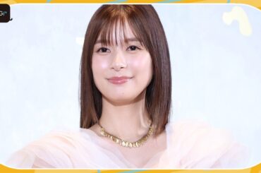 芳根京子、“和紙っぽい”純白ドレスで笑顔　“ご褒美時間”は「何も考えない」