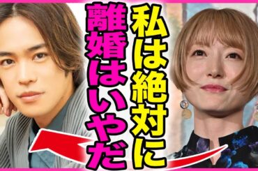 花澤香菜が小野賢章と離婚を発表！！業界内でも有名なおしどり夫婦が別々の道を選んだ真相に一同驚愕...！『離婚したくない！』子供を強制的に作らせなかった事務所の闇...すれ違いの全貌に言葉を失う...！