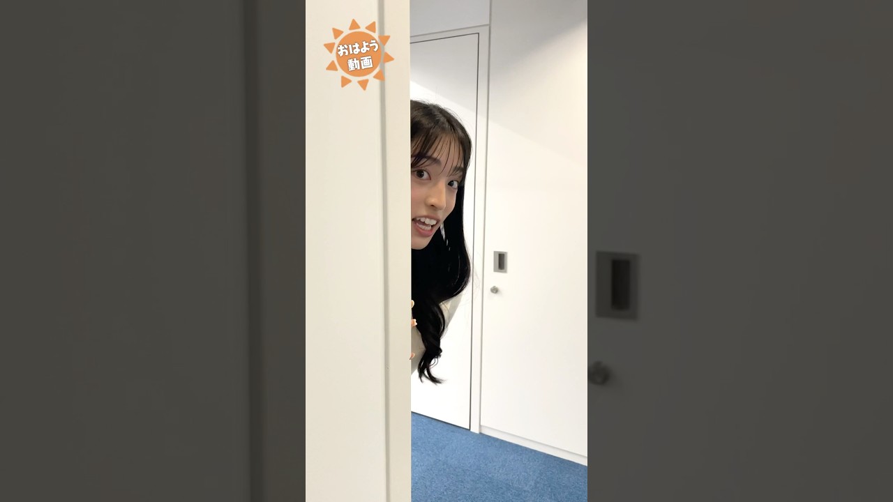 おはよう!9月20日 #通勤タイパ #おはよう #松本真央 #岡本結子 #青原桃香 #福吉貴文 #川畑玲 #山岸愛梨 おはよう!9月20日 #通勤タイパ #おはよう #松本真央 #岡本結子 #青原桃香 #福吉貴文 #川畑玲 #山岸愛梨