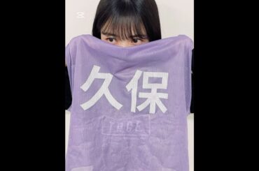 久保史緒里ANNにて卒業後の進路について語る