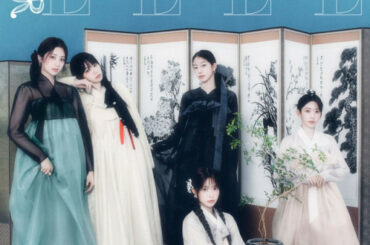 「LE SSERAFIM」、韓服姿でファッションマガジンのカバーを飾る“美しい真珠、苦痛と時間の結果…私たちに似ている”