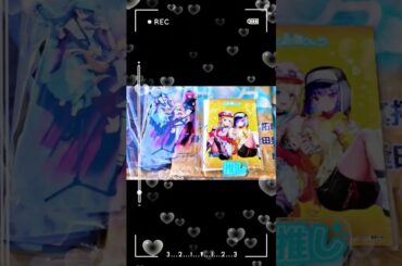 【ミヤクラ】藤真拓哉・逢田梨香子・芹澤優・倉知玲鳳