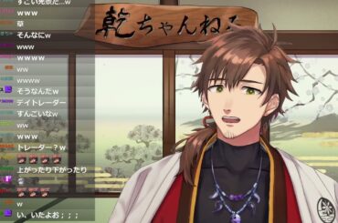 【2025/09/02】【雑談】3Dライブで燃え尽きた忍