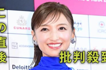 「さすが」「最高！」早朝からネット歓喜、望月理恵の『世界陸上』ものまねにスタジオも爆笑