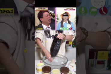 #全力!脱力タイムズ #脱力タイムズ #全力 #全力脱力タイムズ #DatsuryokuNewsNetwork #DatsuryokuTaimuzu #アリタ哲平 #有田哲平 #小澤陽子