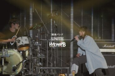 【LIVE映像】「UNITE」from『結束バンド TOUR “We will B”』｜アニメ「ぼっち・ざ・ろっく！」