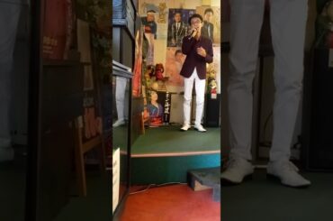 愛のカルテ 中条きよし　　　　　　　cover 青山せいじ