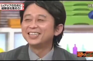 有吉  マツコ  夏目三久結構聞くけどね 名場面集 🅵🆄🅻🅻🆂🅷🅾🆆 FULL HD 2025