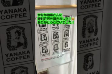 part30｜🎤#鈴木愛奈 AinaSuzuki （#歌手 女性 #声優 #singer #Voice actor)#歌 #推し活   邪神ちゃんフェス3レポ1　邪フェス