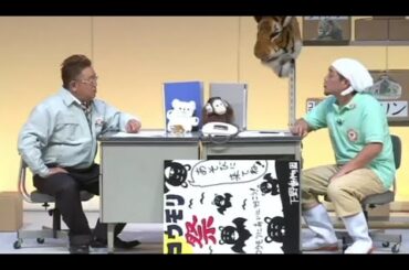 【広告無し】 サンドウィッチマン コント・漫才 「今年一番ウケたネタ大賞」「お笑い王者」#115
