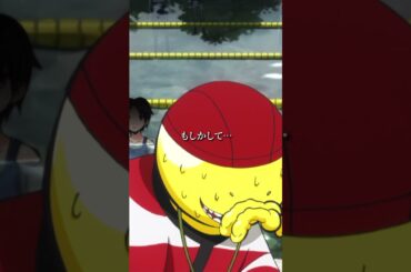 【何…？ 今の悲鳴】#暗殺教室 #assassinationclassroom #アニメ #映画 #anime #福山潤 #岡本信彦 #金元寿子 #渕上舞 #高橋伸也