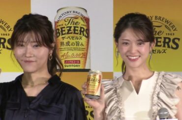浅野忠信、ヒコロヒー、松村沙友理が登壇！プライベートで感じた幸せ披露