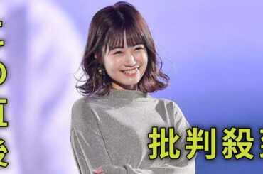 元HKT48朝長美桜、時間がある朝の手作り朝食公開「丁寧で偉い」「参考になる」