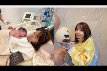 元SKE48・大場美奈が第一子男児を出産、夫・ロッテ石川柊太も「無事に立ち会うことができました」