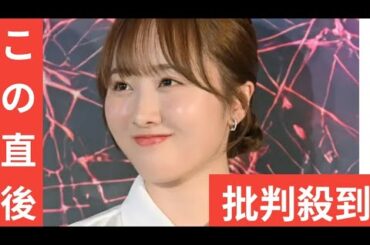 本田望結、髪を一気にバッサリ　最新姿に騒然「びっくり」「反則です」「可愛すぎ」反響殺到