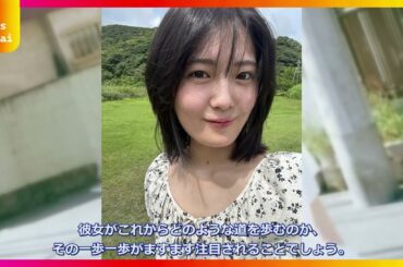 元乃木坂清宮レイ、セーラー服オフショットで美脚披露！「スタイル抜群」「最強」の絶賛コメント殺到中！