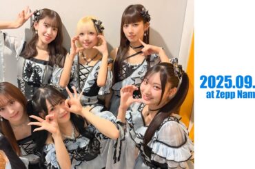 【LIVE Digest】2025.09.20 山田菜々 presents『ナナフェス 2025』