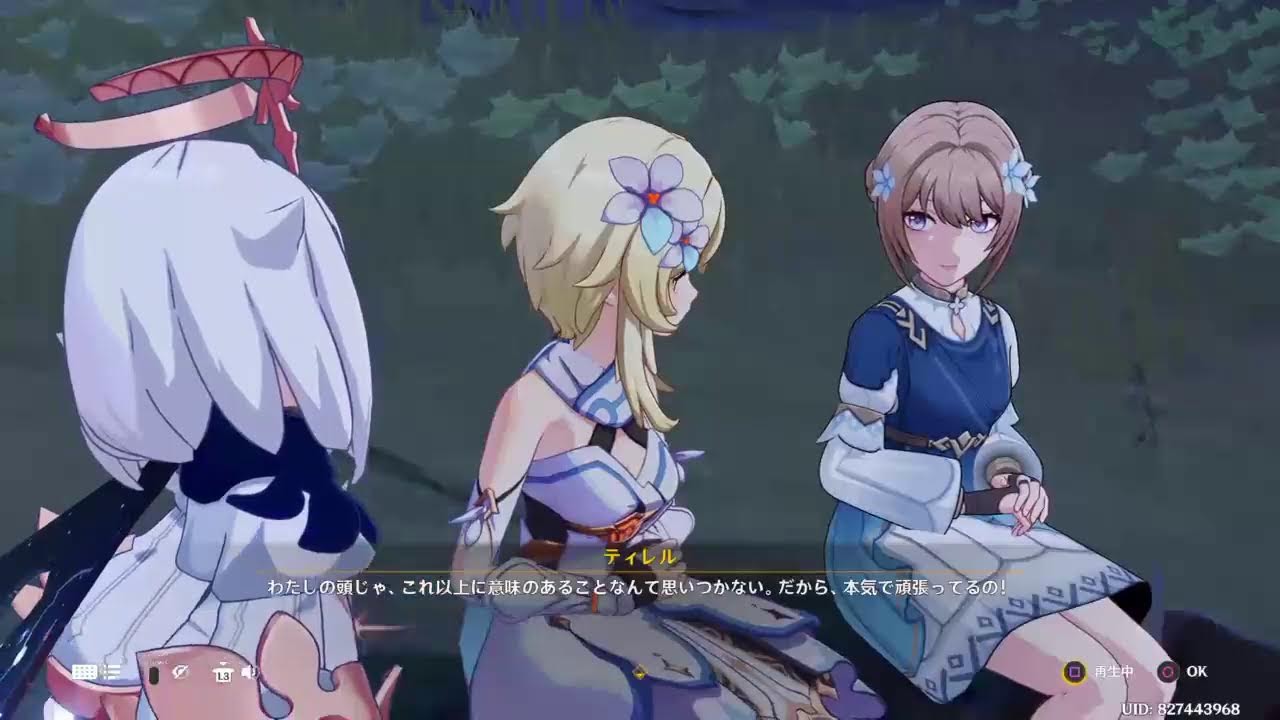 金の使い処終わってるわ 金の使い処終わってるわ