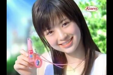 興和 プチウナコーワ CM 逢沢りな(2009年)