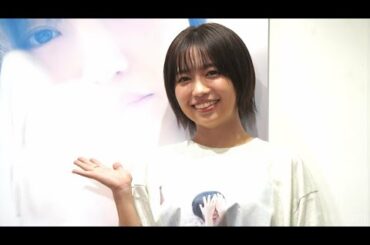 ＜大原優乃＞“レタッチほぼなし”の写真展　「生っぽさが出ている」