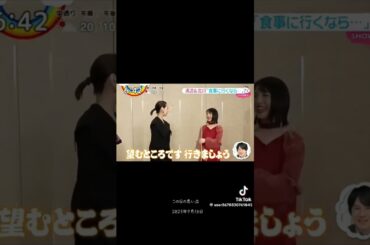 #music #浜辺美波