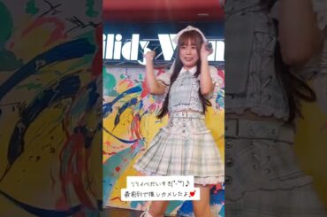 🩵myfav🩵2025.9.16『無自覚やきもち』リリイベ🎵