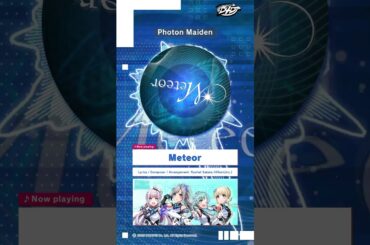 フォトンメイデン「Meteor」プレビュービデオ