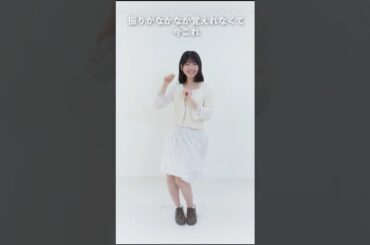 増田三莉音 250620 ♪ライラック /Mrs. GREEN APPLE
