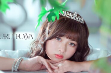 YUTORI-SEDAI - YURU FUWA【Official Music Video】