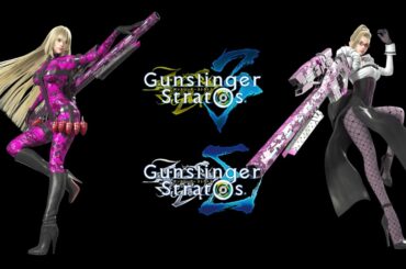 オルガ・ジェンテイン（CV：大原さやか） ボイス集　ガンスリンガーストラトス３/Olga Janetine Character Voice Lines – Gunslinger Stratos 3