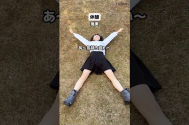 高崎市美術館の理想と現実 #群馬県 #高崎市美術館 #美術館鑑賞