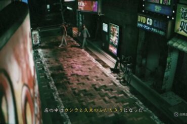 TWICEと岡崎紗絵ちゃんに会いました