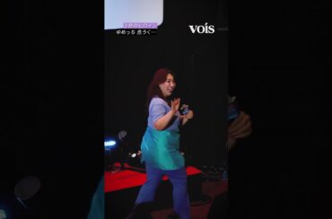 ３時のヒロイン・ゆめっち、危うく…