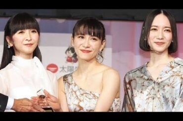 「Perfume“重大発表”にネット騒然！『大切な大切なメッセージ』の真相とは？」