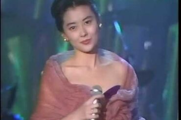 中山美穂さん 遠い街のどこかで… 1991/12/10