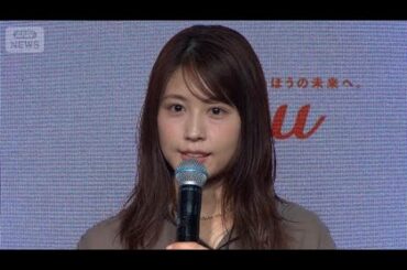 有村架純の人生を変えた17歳の地元駅前　女優としての軌跡を振り返る【芸能動画】(2025年9月21日)