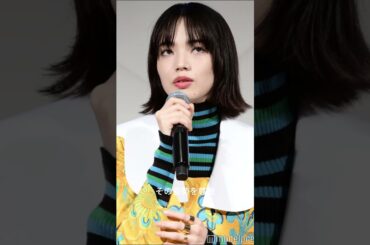 小松菜奈の最新姿「なんで」「出産して…」「あまりにも」衣装にも驚がく　菅田将暉と結婚４年