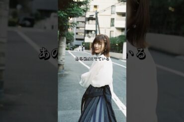 【エピソード】オズワルド伊藤　身内自慢選手権　#芸人 #人生 #女優 #伊藤沙莉