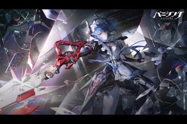 「パニシング：グレイレイヴン」機体紹介PV【シュエット・裁断（CV #田村ゆかり）】