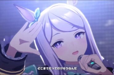 はじまりのSignal