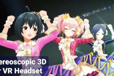 CINDERELLA GIRLS「ツインテールの風」【VRヘッドセットで見るデレステMV Top-and-Bottom形式 3D VR 4K Music Video 】