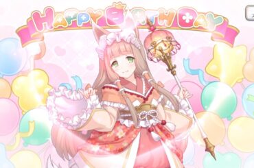 【2025_09_22_16歳_誕生日】マホ(CV：内田真礼)(プリンセスコネクト！)【プリコネR】