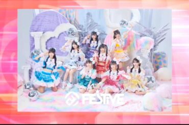 FES☆TIVE - @JAM EXPO 2025 supported by UP-T ストロベリーステージ【DAY2】2025.09.20