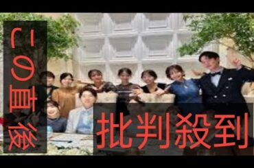 第1子妊娠中の元AKB＆SKE48大場美奈。出産の立ち会い希望は、プロ野球選手の夫も含め、まさかの6人に!?