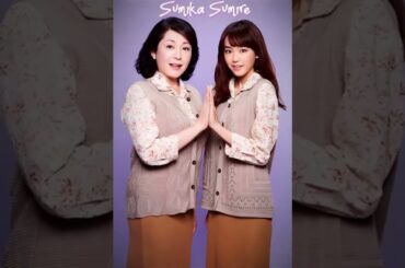 桐谷美玲 成長過程 키리타니 미레이 변천사 #evolutionof #KiritaniMirei #変化 #変遷 #記録 #歴史 #女優