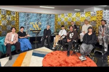 🎶🔥UVERworld×SKY-HI＆WANIMA×BE:FIRST初対談！「CANNONBALL」特集✨🎤