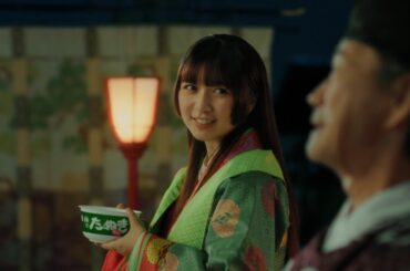 赤いきつね緑のたぬき「かぐや姫と月見そば」篇 30秒