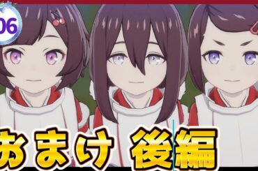 【龍の国 ルーンファクトリー】実況#106「おまけ後編（ひな、クラリス、カグヤ）」【龍ファク】【Switch】【ネタバレあり】【ハーレムおとこ】【あけよいちゃんねる】